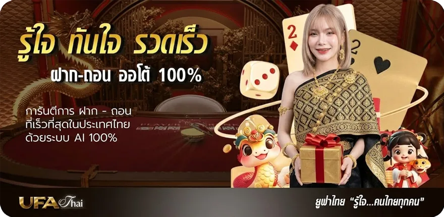 แบนเนอร์ สล็อต 3m สมาชิกใหม่ — โปรโมชั่นสมาชิกใหม่