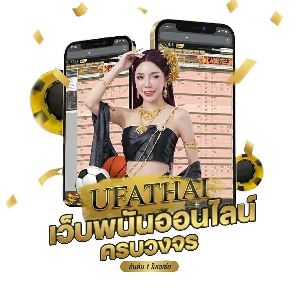 สล็อต 3m โบนัส — สมาชิกทุกคน