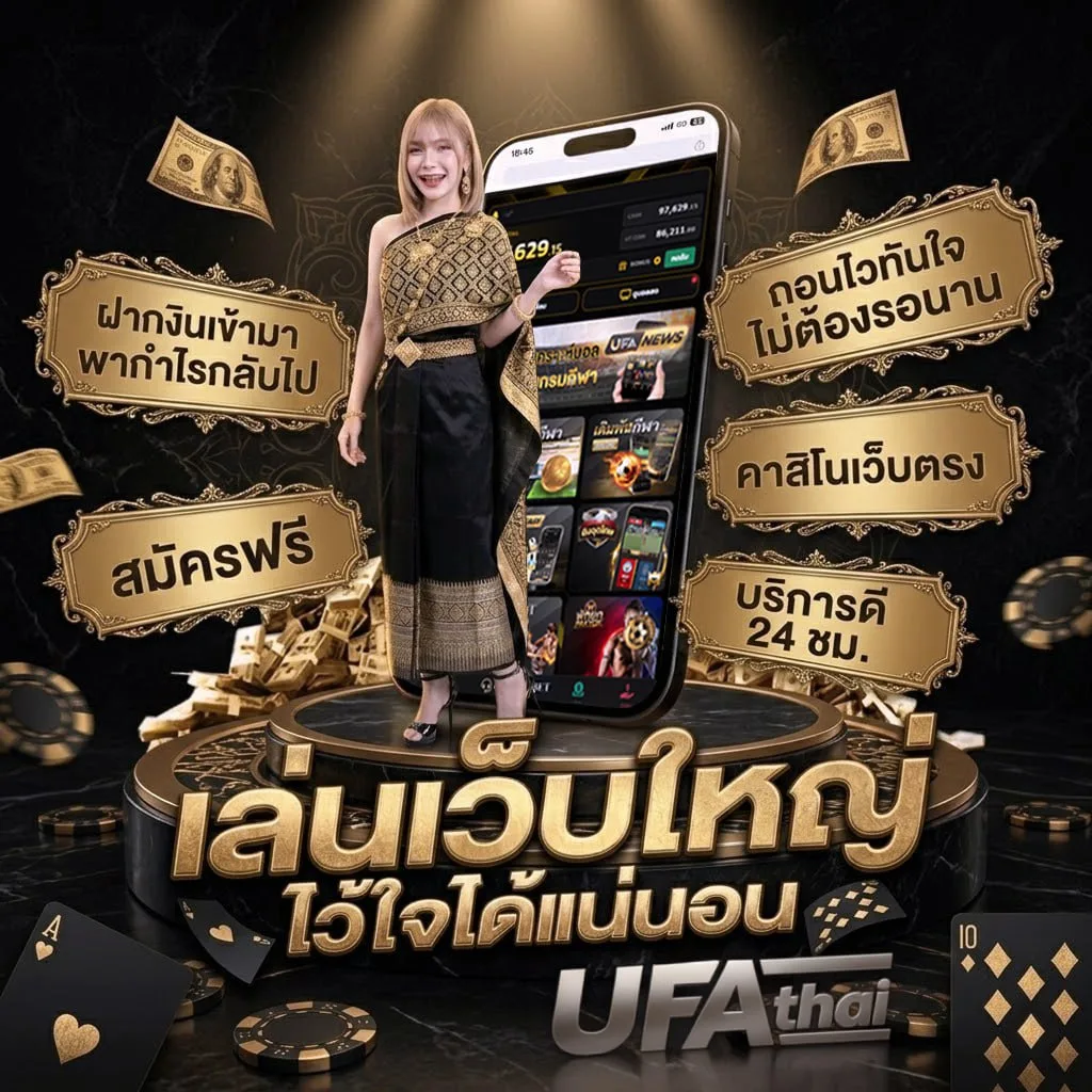 สล็อต 3m โลโก้แบรนด์ — ตัวแทน UFABET