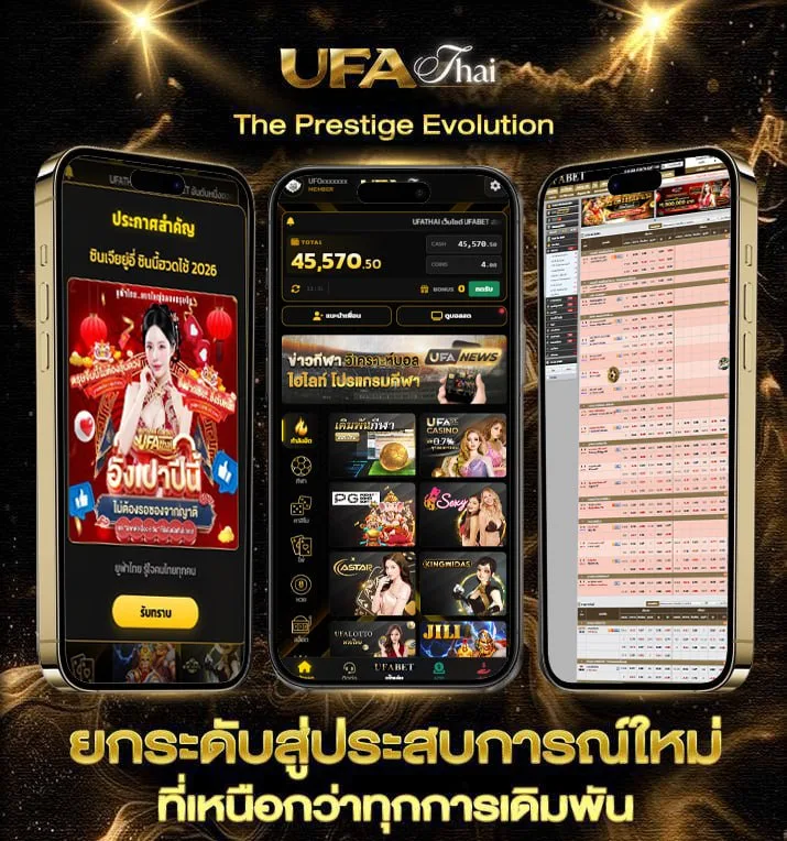 สล็อต 3m  เว็บแทงบอล